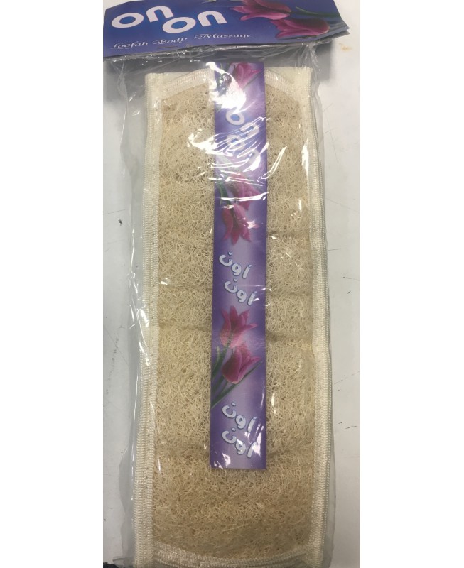 Gant Loofah