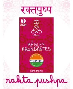 ATMA règles abondantes