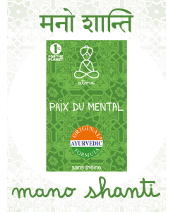 ATMA  paix du mental