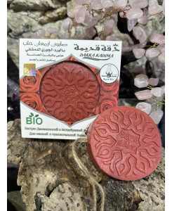 Savon d'Alep à la rose de...