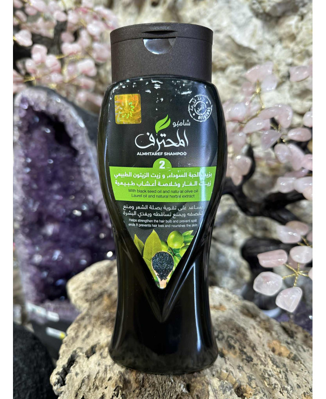 Shampoing  Alep  Nigelle