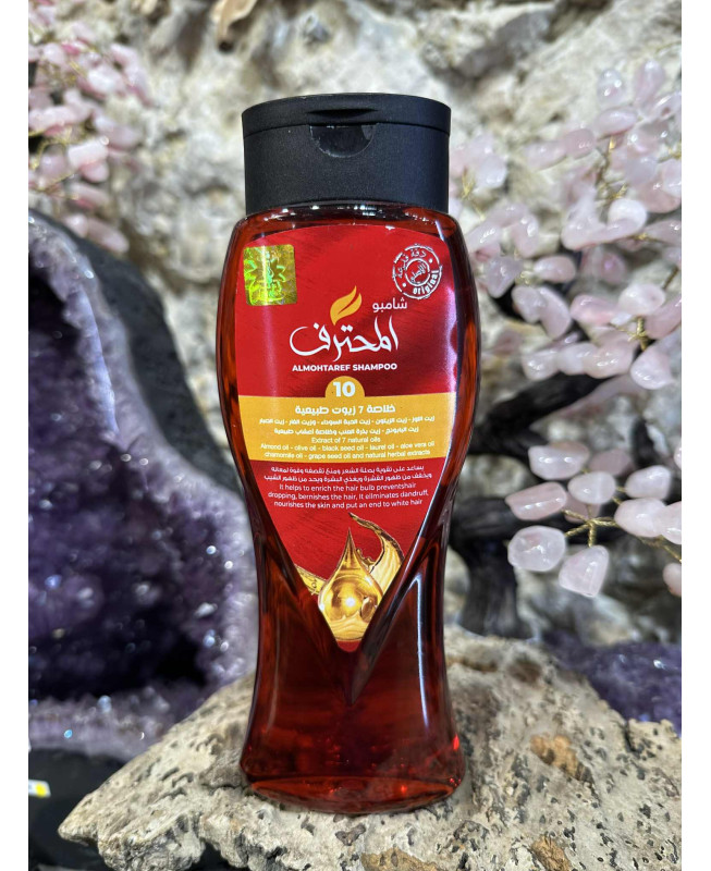 shampooing d alep aux 7 huiles végétales