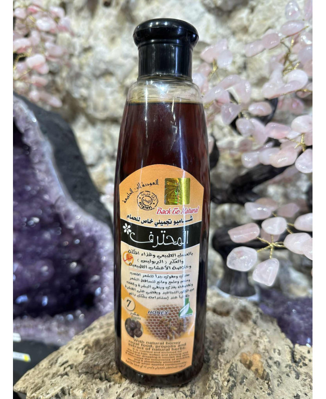 shampooing alep miel propolis
