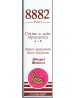 8882 crème de soin réparatrice A+B